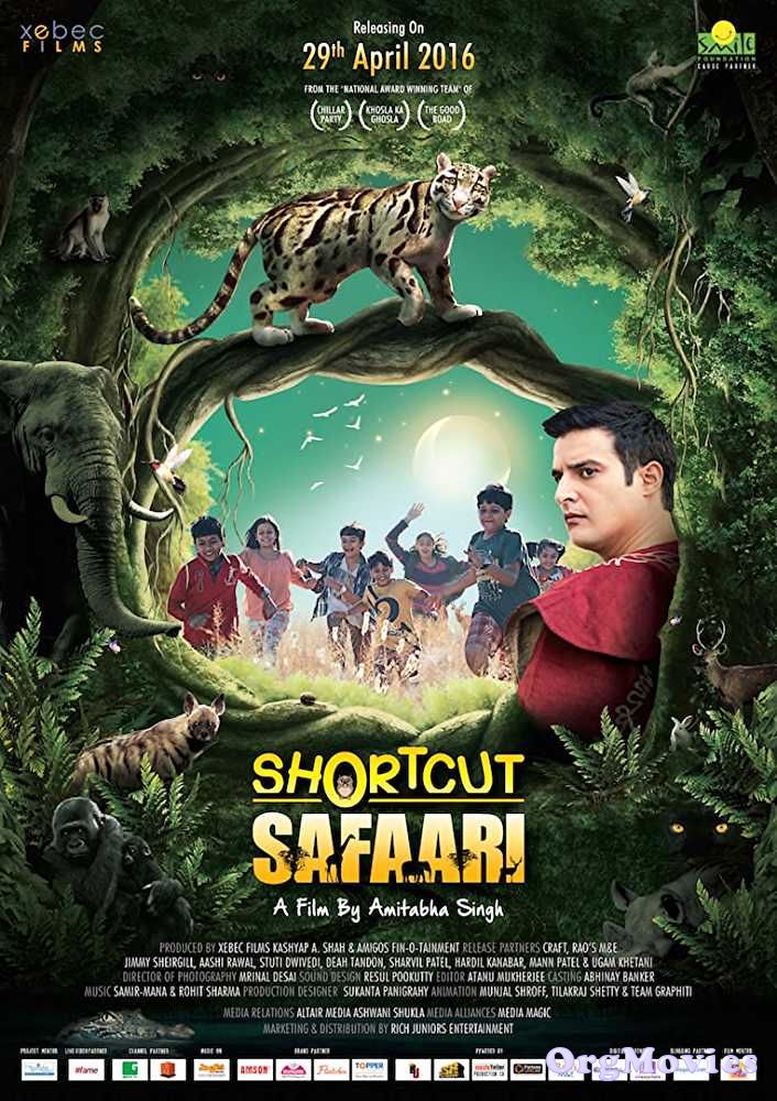 poster of Shortcut Safari 2016