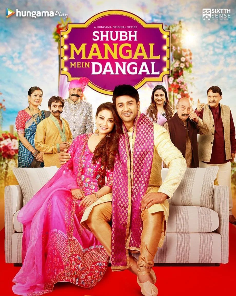 poster of Shubh Mangal Mein Dangal Season 1 (2022) Hindi Complete Web Series HDRip