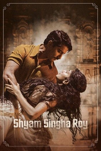 poster of Shyam Singha Roy (2021) Uncut Hindi Dubbed Movie