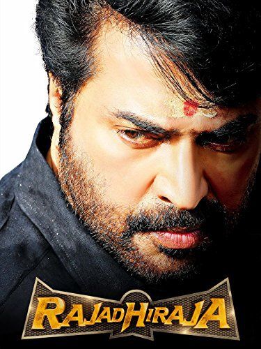 poster of Shylock Returns (2022) Hindi Dubbed HDRip