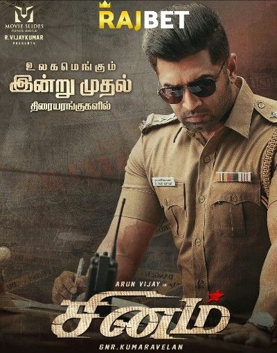 poster of Sinam (2022) Tamil CAMRip