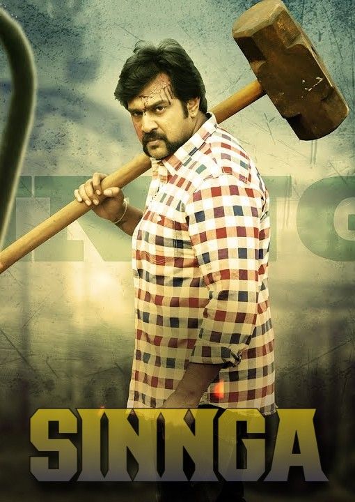 Sinnga (2019) Hindi Dubbed download full movie