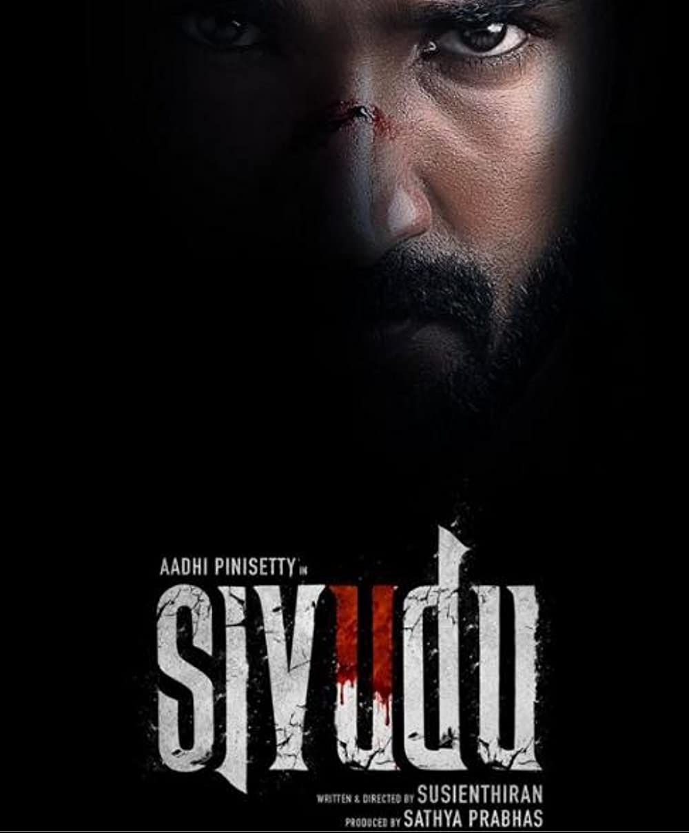 poster of Sivudu (2022) Hindi Dubbed HDRip