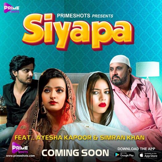 poster of Siyapa (2022) Hindi S01 (Episode 1) PrimeShots UNRATED HDRip