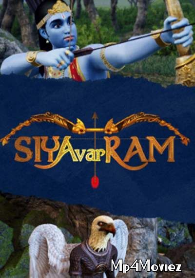 poster of Siyavar Ram 2020 Full Animation Movie