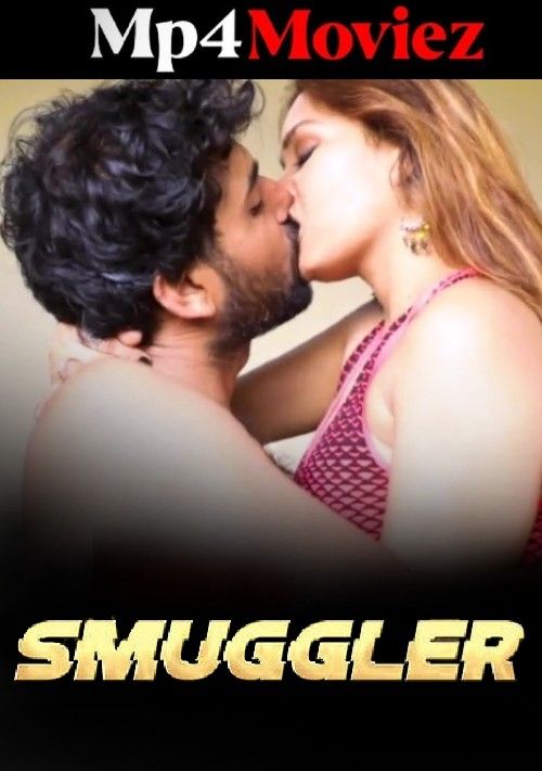 poster of Smuggler (2023) Hindi Extraprime Short Film