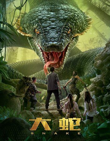 poster of Snakes (2018) Hindi Dubbed HDRip