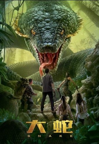 poster of Snakes (2018) Hindi Dubbed WEB-DL