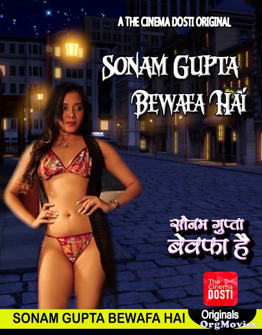 poster of Sonam Gupta Bewafa Hai 2020 Hindi CinemaDosti Originals Short Film