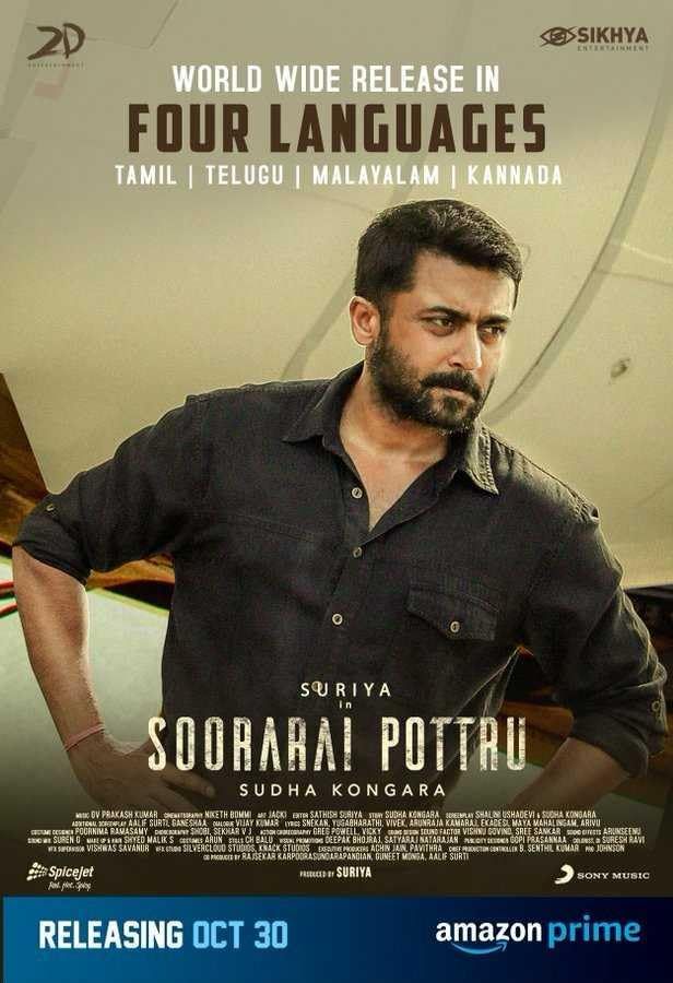 poster of Soorarai Pottru (2020) Hindi Dubbed Movie