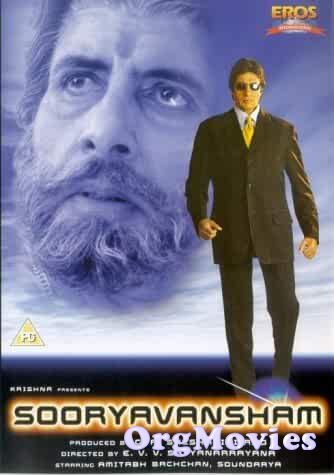 poster of Sooryavansham - Lineage of the Sun God 1999 Hindi Full Movie