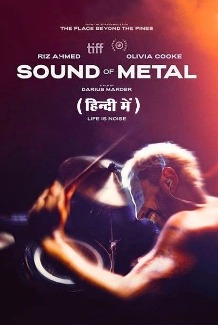 poster of Sound of Metal (2019) Hindi Dubbed Movie