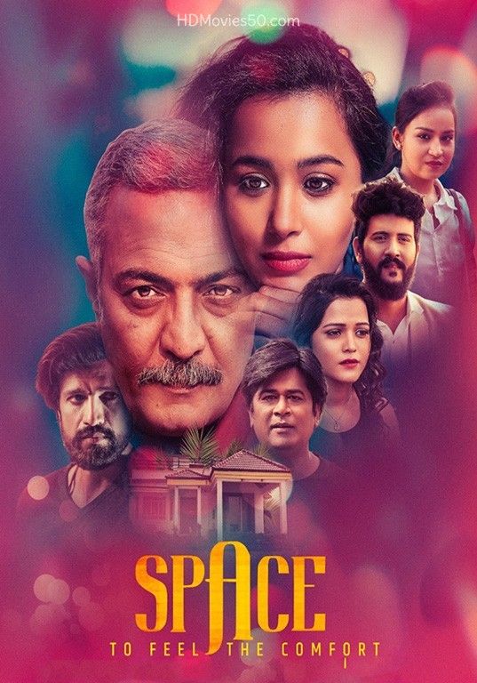 poster of Space To Feel The Comfort (2022) S01 Hindi Web Series HDRip