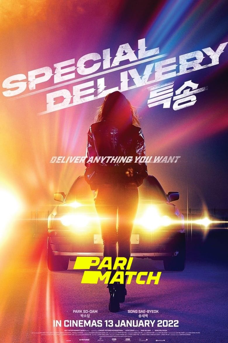 poster of Special Delivery (2022) Hindi (Voice Over) Dubbed HDRip