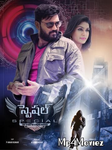 poster of Special The Story of a Mind Reader 2020 Hindi Dubbed Movie