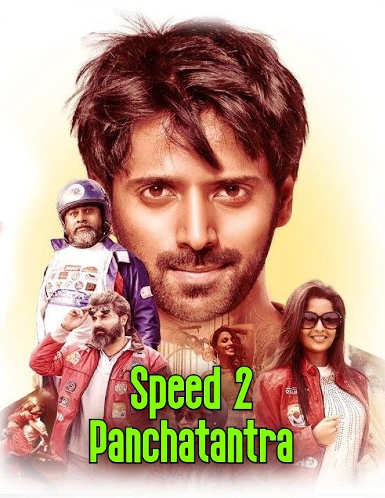 poster of Speed 2 (Panchatantra) 2021 Hindi Dubbed HDRip