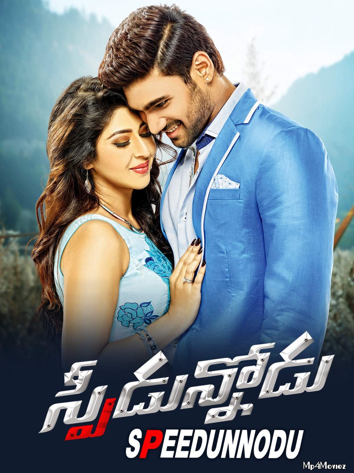 Speedunnodu 2016 UNCUT Hindi Dubbed Movie download full movie