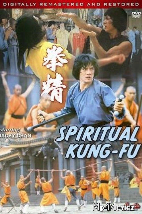 poster of Spiritual Kung Fu 1978 Hindi Dubbed Full Movie