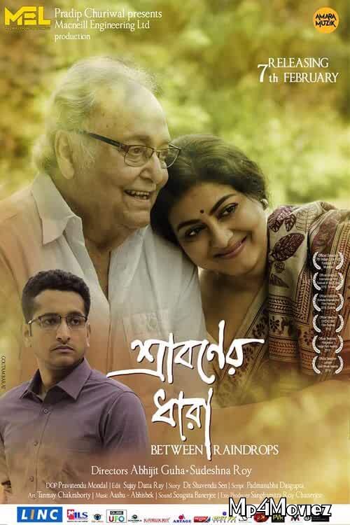 poster of Sraboner Dhara 2020 Bengali Full Movie