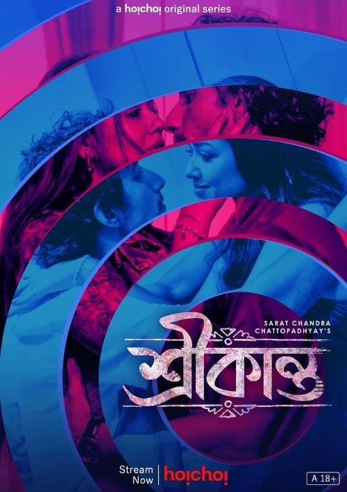 Srikanto (2022) Season 1 Hindi Complete Web Series download full movie