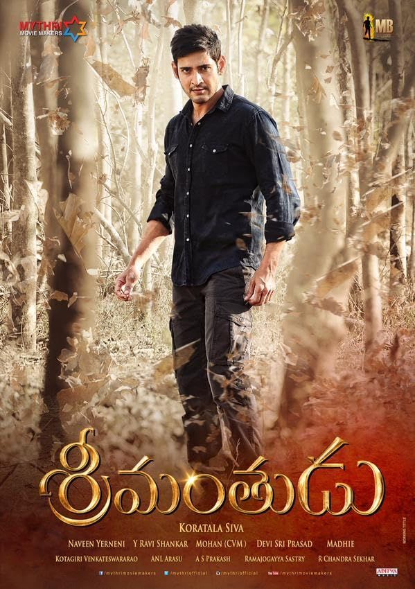 poster of Srimanthudu (2015) Hindi Dubbed Movie