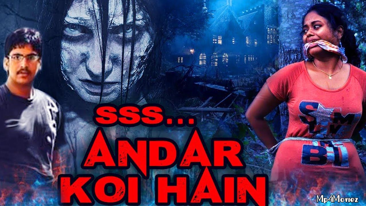 poster of Ssss Andar Koi Hai 2020 Hindi Dubbed Movie