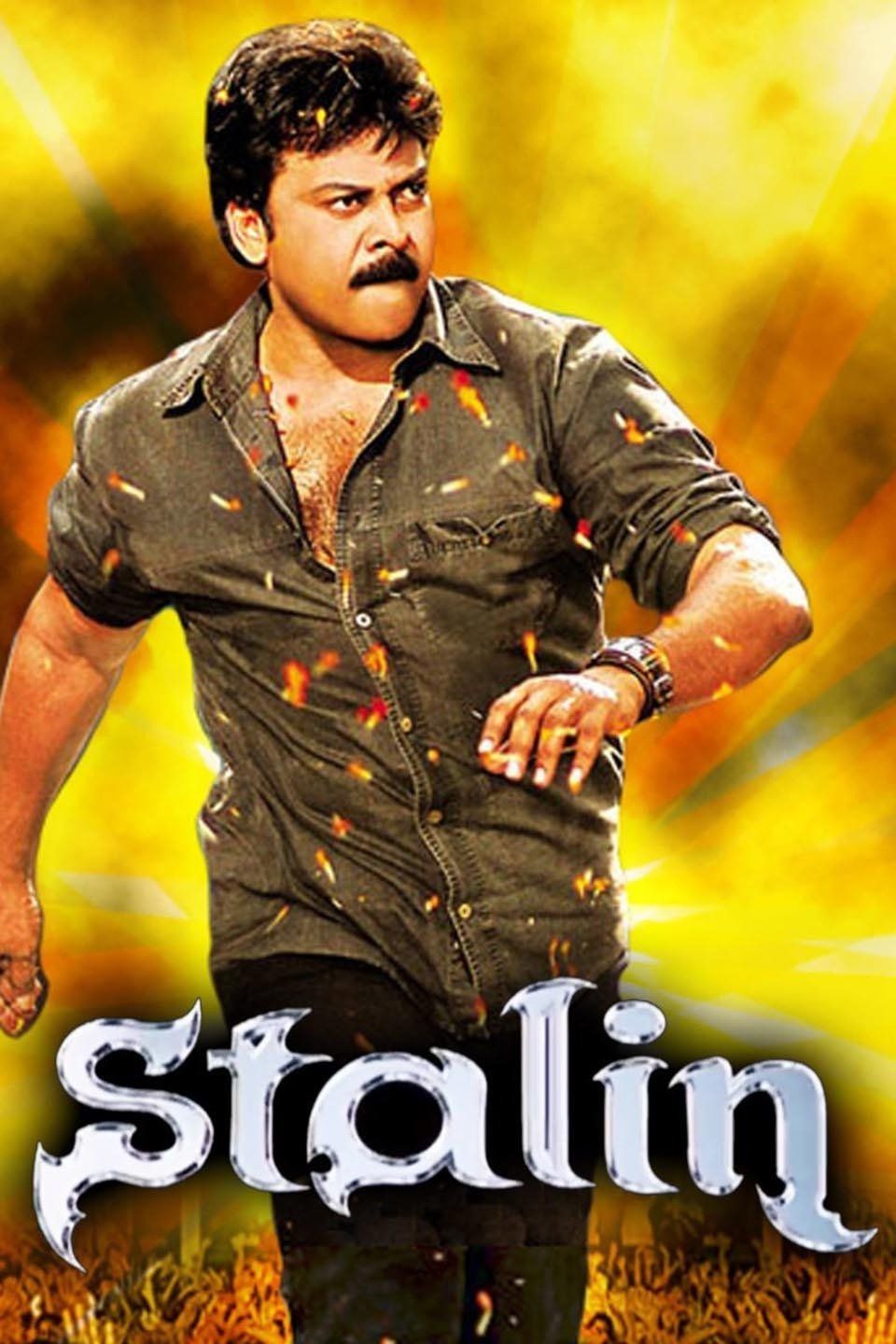 poster of Stalin (2006) Hindi Dubbed HDRip