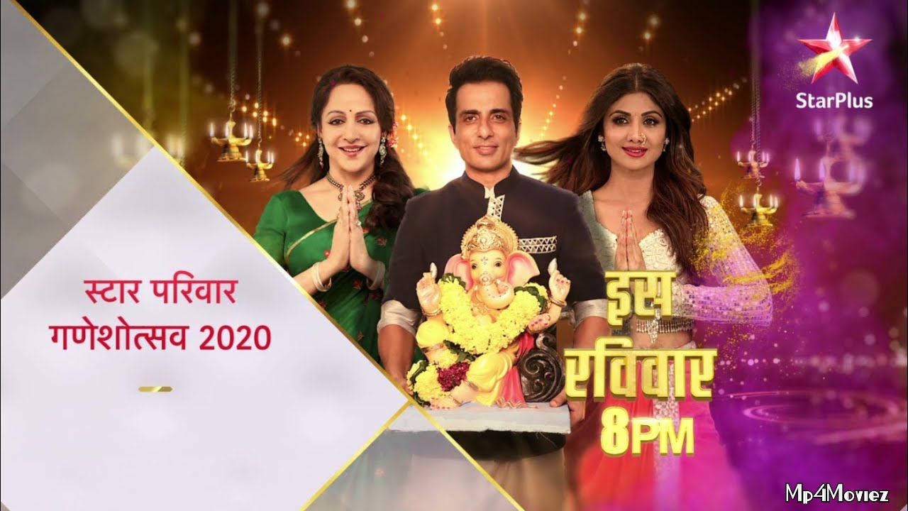 poster of Star Parivaar Ganeshotsav (2020) HDRip