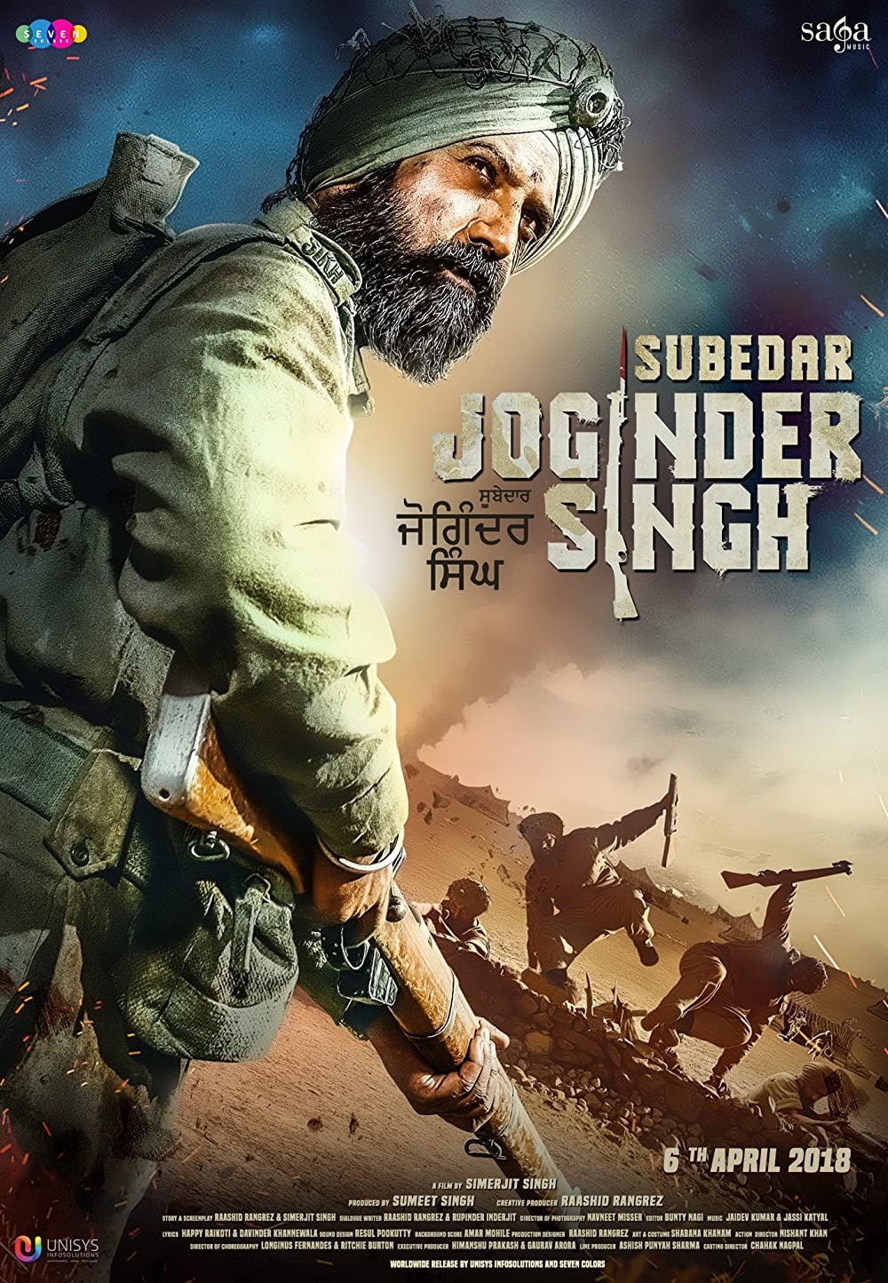 poster of Subedar Joginder Singh (2018) Punjabi HDRip