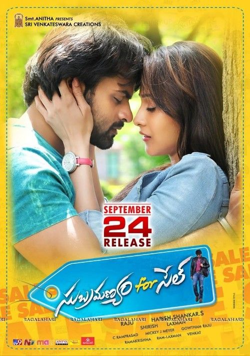 poster of Subramanyam For Sale (Patel On Sale) 2015 Hindi Dubbed Movie