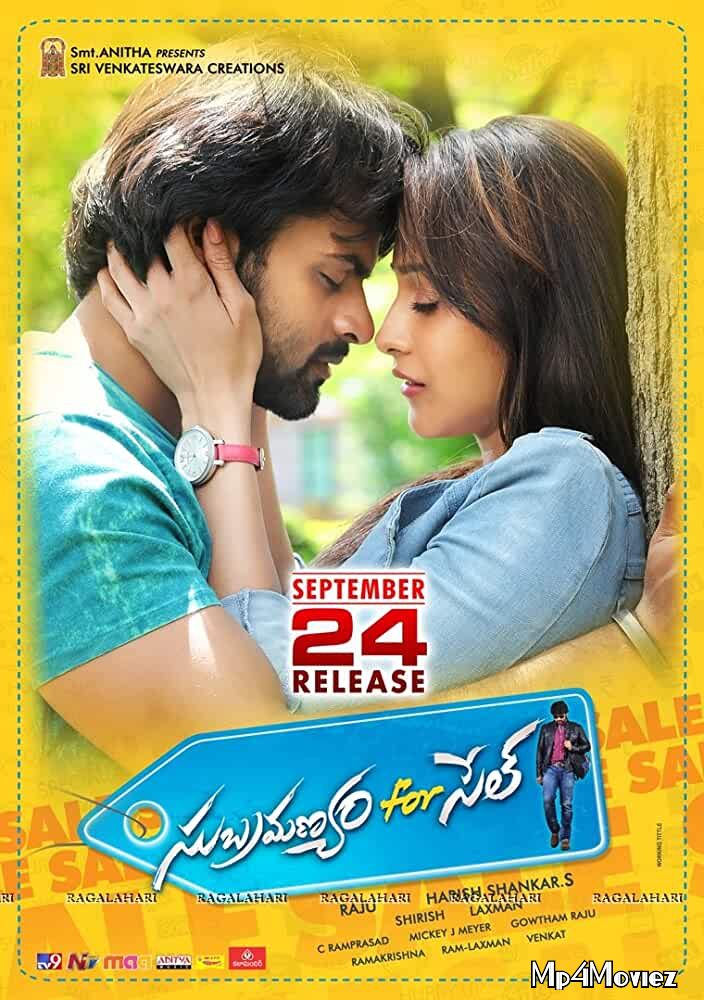 poster of Subramanyam for Sale 2015 Hindi Dubbed Full Movie