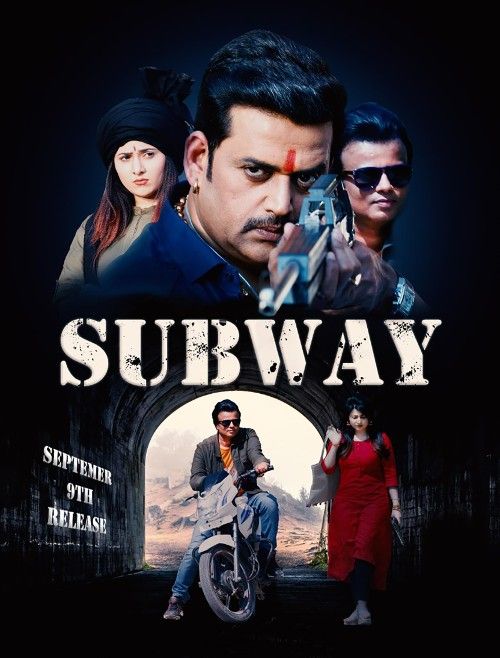 poster of Subway (2022) Hindi HDRip