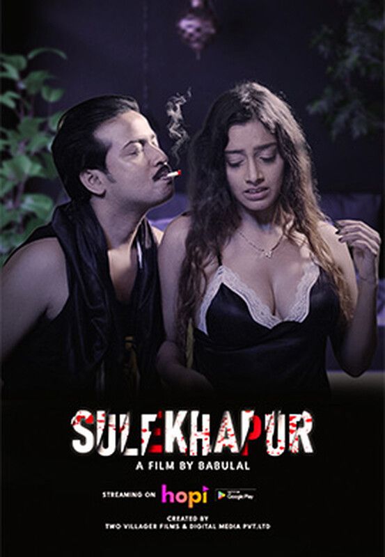 poster of Sulekhapur (2024) Hopi Hindi Short Film