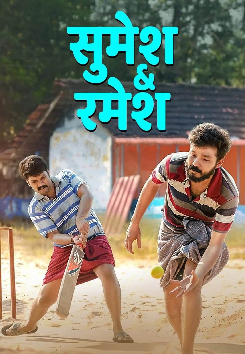 poster of Sumesh and Ramesh (2021) Hindi HQ Dubbed HDRip