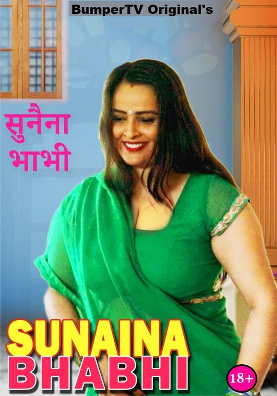 poster of Sunaina Bhabhi (2021) Hindi Short Film UNRATED HDRip