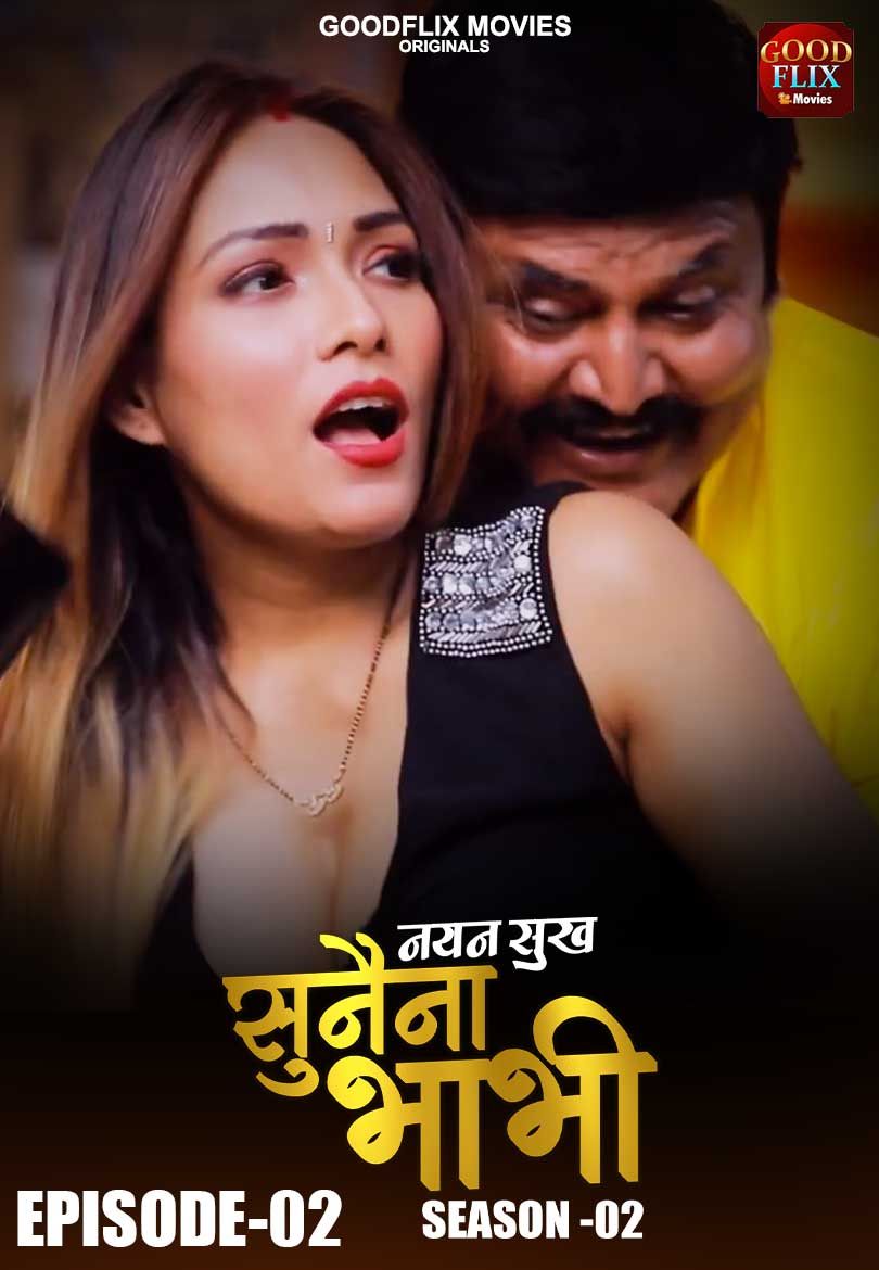 poster of Sunaina Bhabhi (2022) S02E02 Goodflixmovies Hindi Web Series HDRip