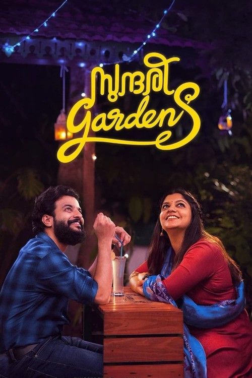 poster of Sundari Gardens (2022) Hindi ORG Dubbed Movie