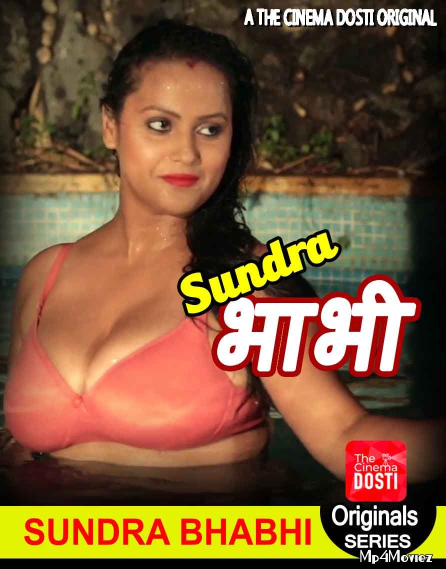 poster of Sundra Bhabhi (2020) Hindi Short Film UNRATED HDRip