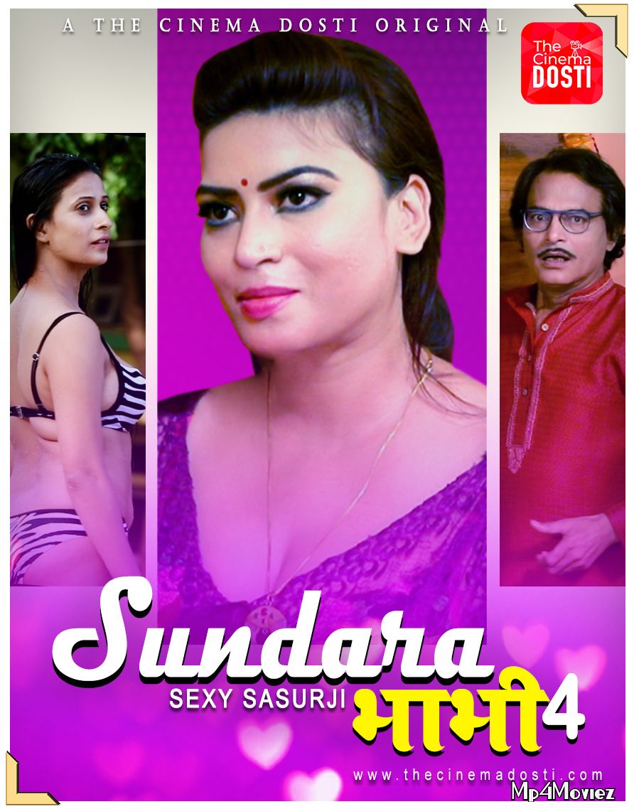 poster of Sundra Bhabhi 4 (2020) CinemaDosti Hindi Short Movie