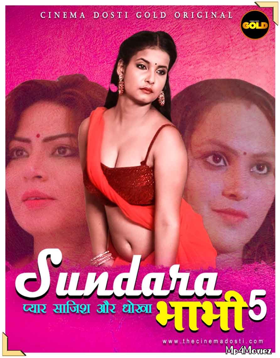 Sundra Bhabhi 5 (2021) Hindi Short Film HDRip download full movie