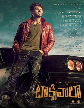 poster of Super Taxi (Taxiwala) 2018 Hindi Dubbed ORG WEBRip