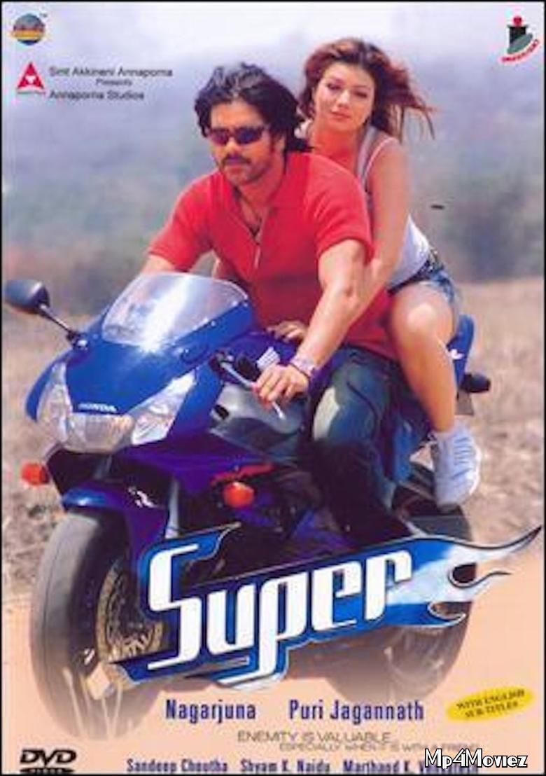 poster of Super Thirudan (Super) 2021 Hindi Dubbed Movie