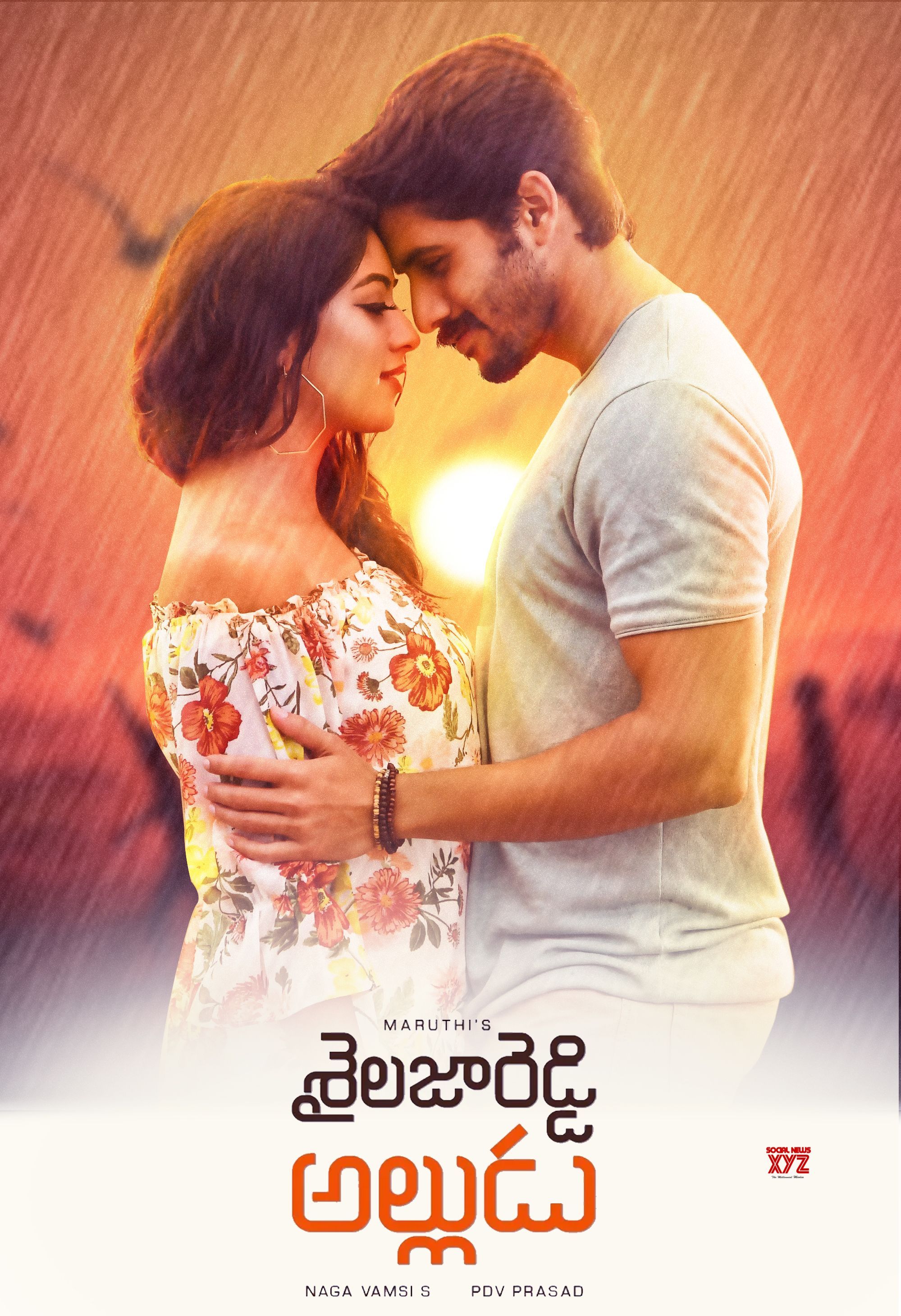 poster of Superhit Jamai (Shailaja Reddy Alludu) 2022 Hindi Dubbed HDRip