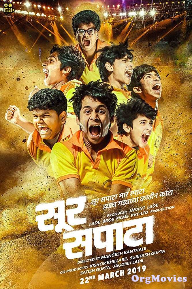 poster of Sur Sapata 2019 Marathi Full Movie