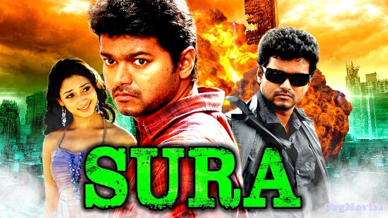 poster of Sura 2010 Hindi Dubbed