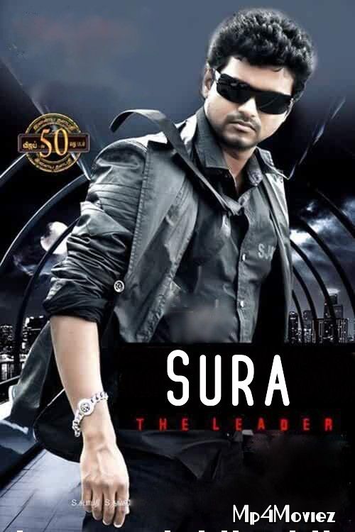 poster of Sura 2010 UNCUT Hindi Dubbed Movie