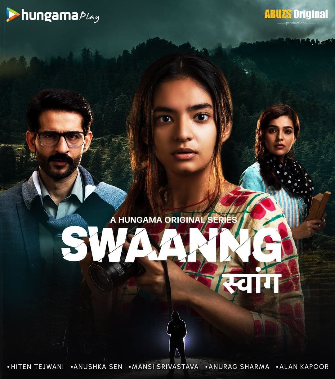 poster of Swaanng (2022) S01 Hindi Web Series Complete HDRip