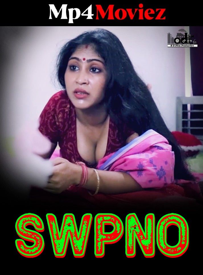 Swpno (2023) S01 (Episode 1-2-3) Odfilms Web Series HDRip download full movie