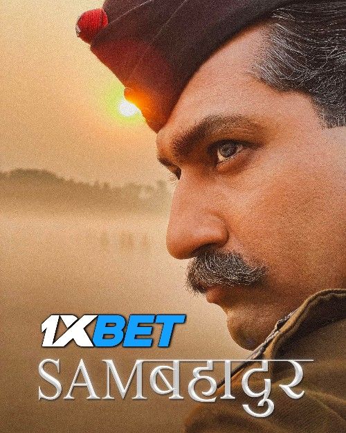 poster of Sᴀᴍ Bᴀʜᴀᴅᴜʀ (2023) Hindi