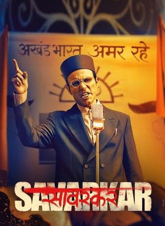 poster of Sᴡᴀᴛᴀɴᴛʀᴀ ᴠᴇᴇʀ Sᴀᴠᴀʀᴋᴀʀ (2024) Hindi Movie